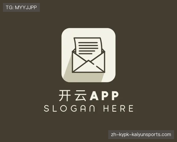 介绍开云app